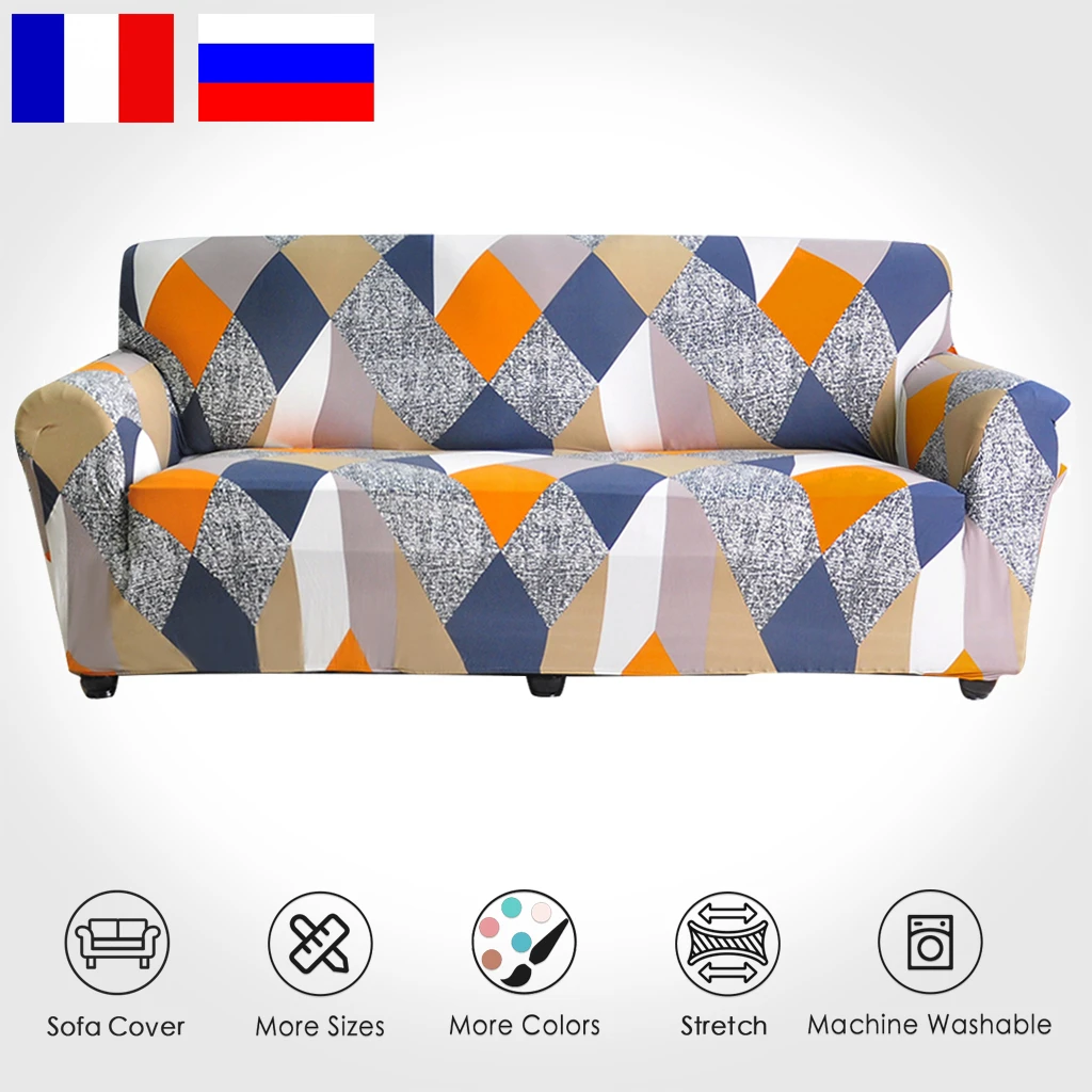 1-4 Seat Elastic Anti-Slip Stretch Sofa Cover Fabric Soft Couch Corner Slipcover 1-4 Seat Elastic Anti-Slip Stretch Sofa Cover Fabric Soft Couch Corner Slipcover
