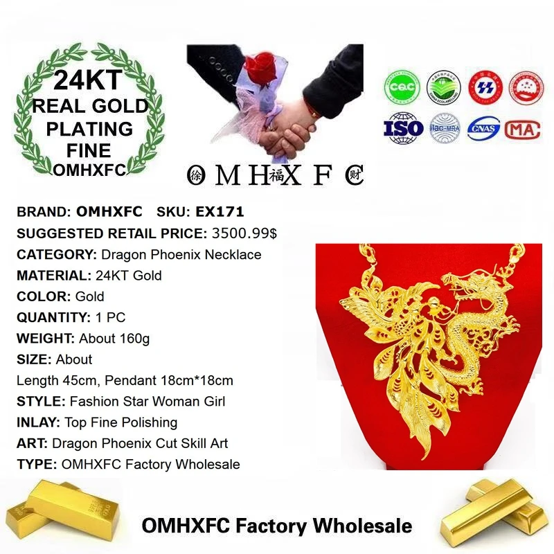 OMHXFC,, EX171, Европейская мода, хит, для женщин, невесты, вечеринки, дня рождения, свадьбы, Винтаж, дракон, Феникс, 24KT, Золотая подвеска, ожерелье