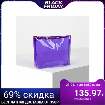 

PVC cosmetic bag, zipped compartment, purple