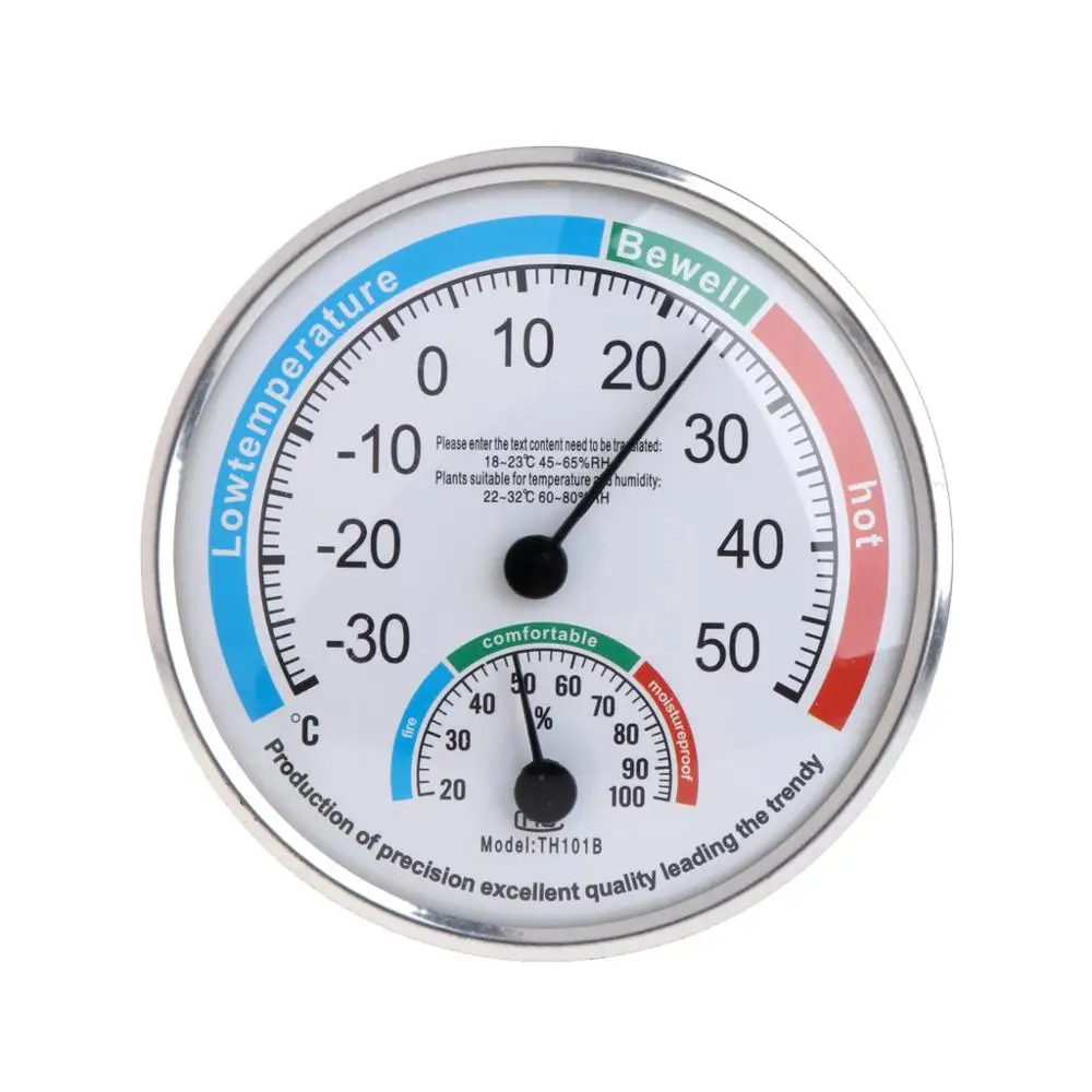 

Household Analog Thermometer Hygrometer Temperature Humidity Monitor Meter Gauge
