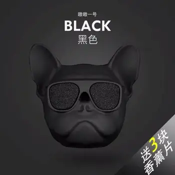 

Creative Bulldog Air Freshener Car Perfume Car Decoration Auto Geur Clip Bulldog Fragrance Scent Parfum Voiture Car Diffuser