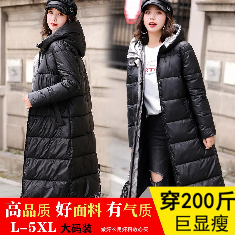 

2019 New Style down Jacket Cotton-padded Clothes Women's Korean-style Cotton-padded Clothes Mid-length Loose-Fit Plus-sized Zipp