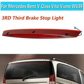

A6398200056 6398200056 For Mercedes For Benz Vito Viano W639 Car Tail Light High Mount 3rd Rear Third Brake Light Stop Lamp