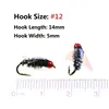 12# 4pcs   Brass Bead Head Slowly sinking   High Quality Peacock Nymph Trout Fishing Flies  Artificial Insect Bait Lure Fishing ► Photo 2/6