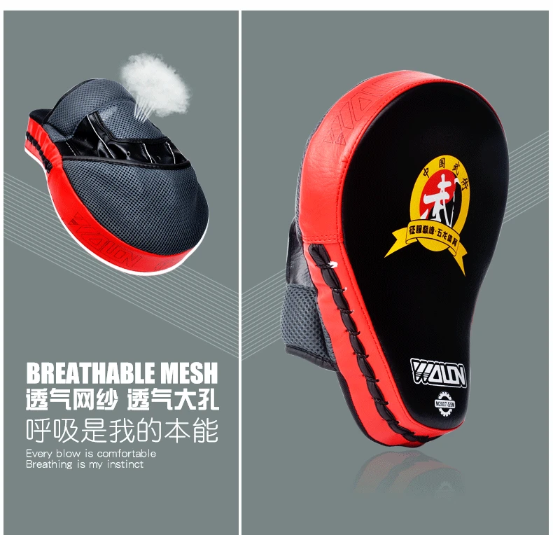 Wulong Arc Punch Mitts Focus Mitts tai quan dao ba Sanda ручная мишень боксерская ударная цель для тайского бокса