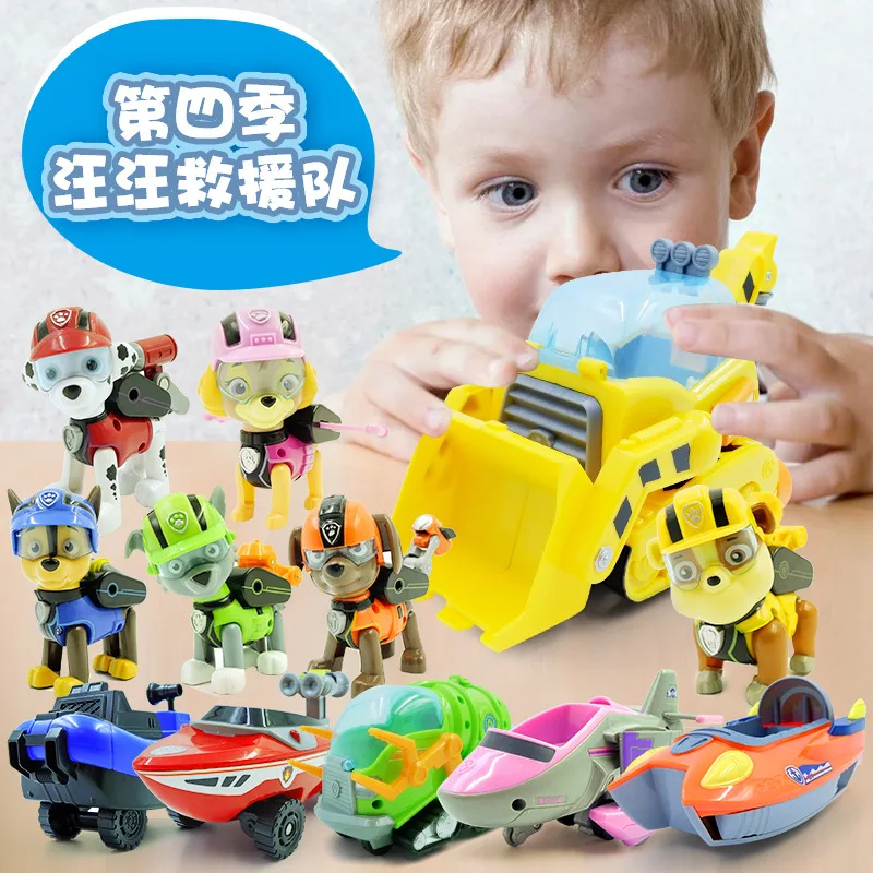 

Paw Patrol Full Set of Big Power Toy Set Perambulator Want Team Educational Pull Back Car GIRL'S Dog Full Set