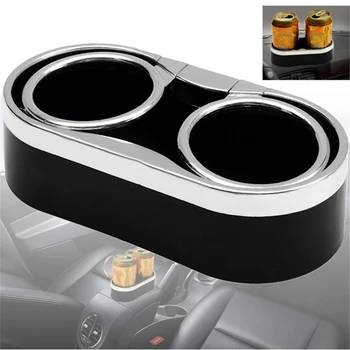 

Portable Auto Vehicle Dual Hole Drinks Holder Interior Car Organizer Cup Bottle Holder Stand Car Styling Multifunction