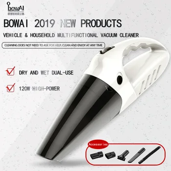 

Portable Handheld Vacuum Cleaner Cordless USB Rechargable Low Noise 12v Desk Vacuum Wireless 120W Home Car Vacuum Cleaner Corner