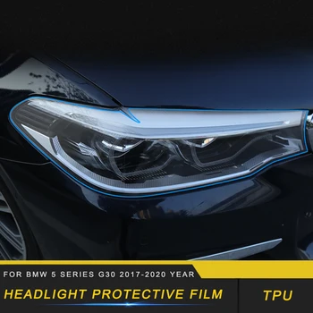 

Car Accessories Headlight Front Light Lamp Film Protector Cover Trim Sticker Exterior Decoration for BMW 5 Series G30 2017-2020