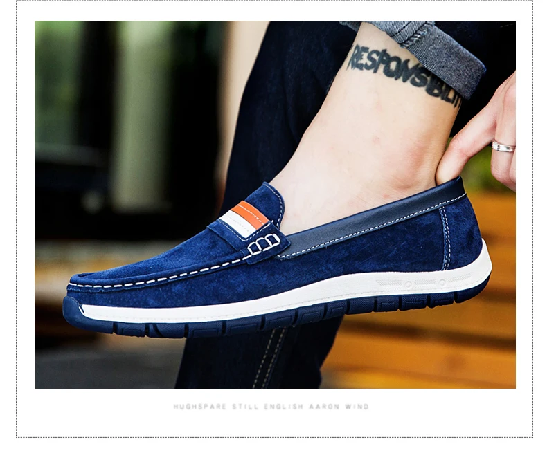 店1大版定间距-最新---七色_17