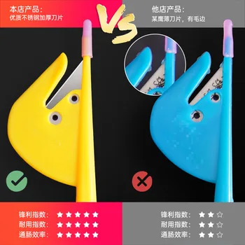 

Chicken Intestine Knife Intestinal Knife Duck Intestine Knife Chicken Intestine Useful Product Multi-functional Household Split