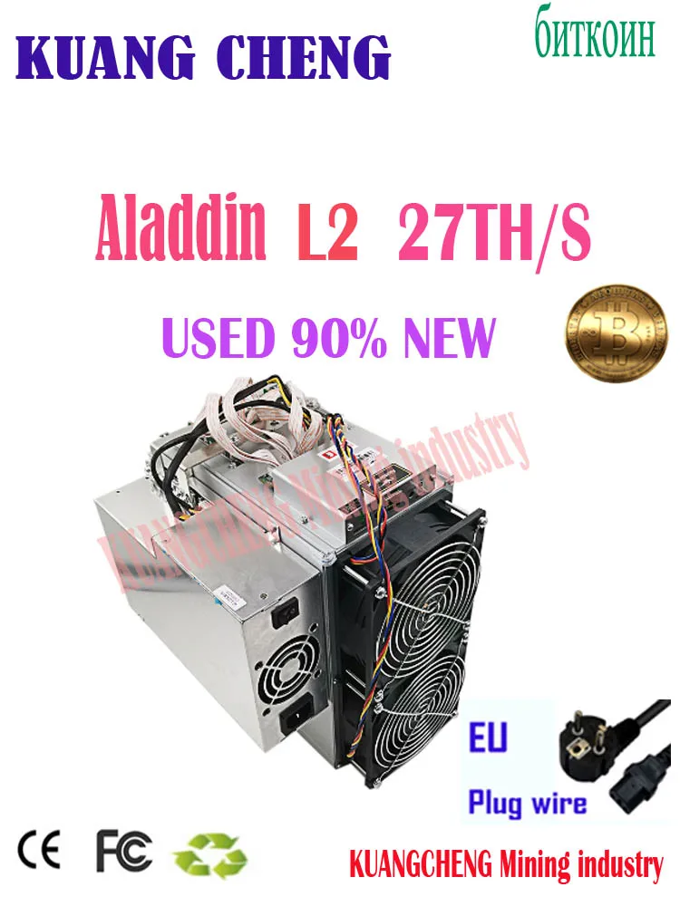 Используется старый Aladdin L2 27t miner Asik BTC BCH miner, чем innosilicon T2T 30T antminer S11 T17 S17 S9 Z11 S15 A1 25t s5 22t M3 Используется старый Aladdin L2 27t miner Asik BTC BCH miner, чем innosilicon T2T 30T antminer S11 T17 S17 S9 Z11 S15 A1 25t s5 22t M3