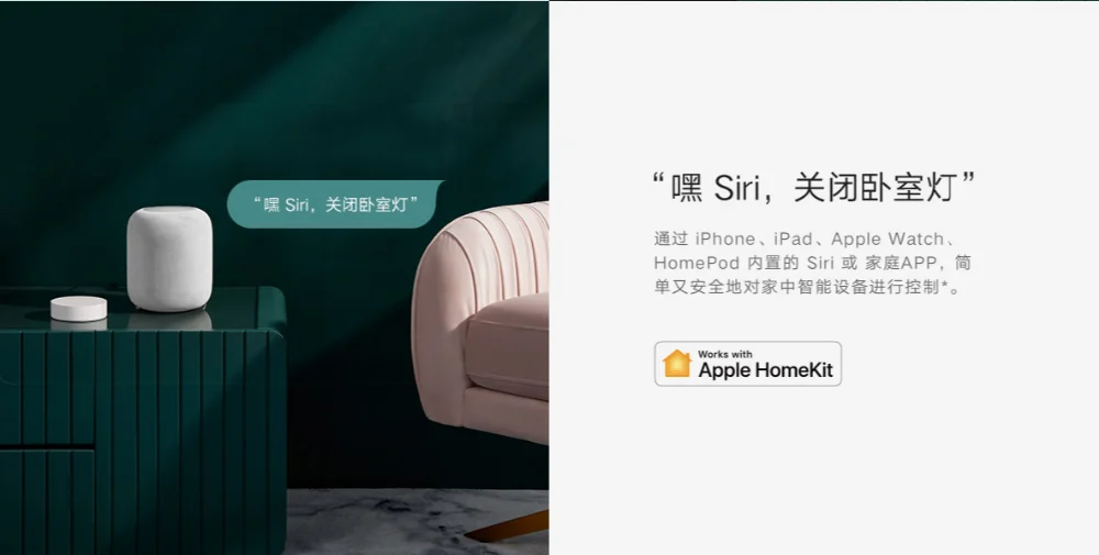 Xiaomi многомодовый Умный домашний шлюз ZigBee wifi Bluetooth концентратор Работает с приложением Mijia Apple Homekit Интеллектуальный домашний концентратор