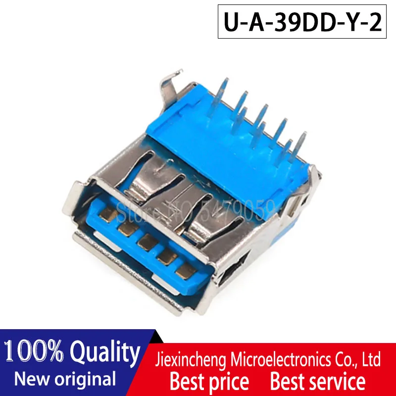 5 шт. стандартный USB-разъем SMD USB3.0 | Электроника