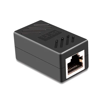 RJ45 Connector อินไลน์ LAN ปลั๊ก Ethernet Cable Extender Adapter สําหรับ Cat5 Cat5e Cat6e Cat7 อะแดปเตอร์หญิงหญิง 1
