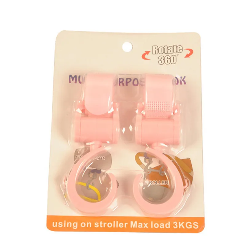2PCS Baby Stroller Hook Accessories Baby Carriage Hooks Baby Diaper Bags Hooks Hanger - Цвет: Pink