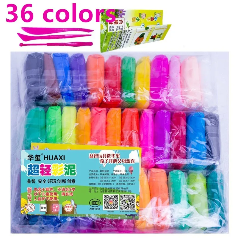 36 / 24 / 12 Color Super Light Clay Polymer Tool Modeling Diy Putty Learning Children's Toys Rubber Crystal Clay Soft Clay