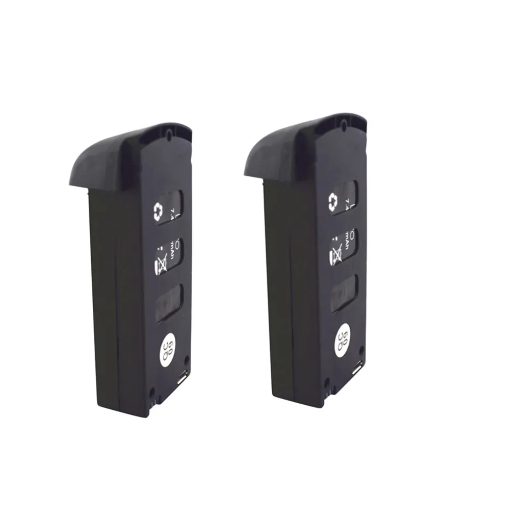 

2PCS 7.4V 900mah lithium battery for SMRC S20 GPS version folding four-axis drone spare parts battery