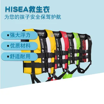 

Wholesale life jackets adult fishing surfing boating surfing buoyancy cotton water rescue flood fighting children life jackets