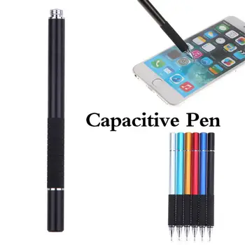 

1pcs Capacitive Pen Touch Screen Drawing Pen Stylus Steel Beedle with Suction Cup for iPhone for iPad Tablet
