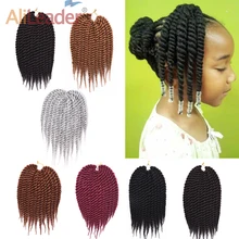 Alileader Гавана Мамбо твист вязанные волосы 1" синтетические волосы для наращивания косички волосы 22 стойки/шт Серый Дети крючком волосы 7 цветов