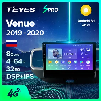 

TEYES SPRO For Hyundai Venue 2019 2020 Car Radio Multimedia Video Player Navigation GPS Android 8.1 No 2din 2 din dvd