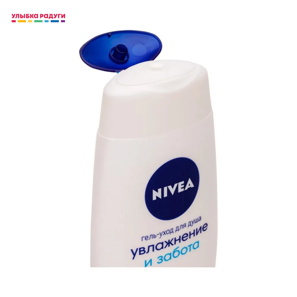 Крем гель Nivea для душа &quot Нежное увлажнение с ценным маслом миндаля 250мл|Гели