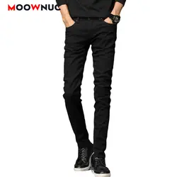 Джинсы для мужчин черные джинсовые брюки хип-хоп джинсы повседневные штаны осенние спортивные брюки уличная Мужская однотонная тонкая