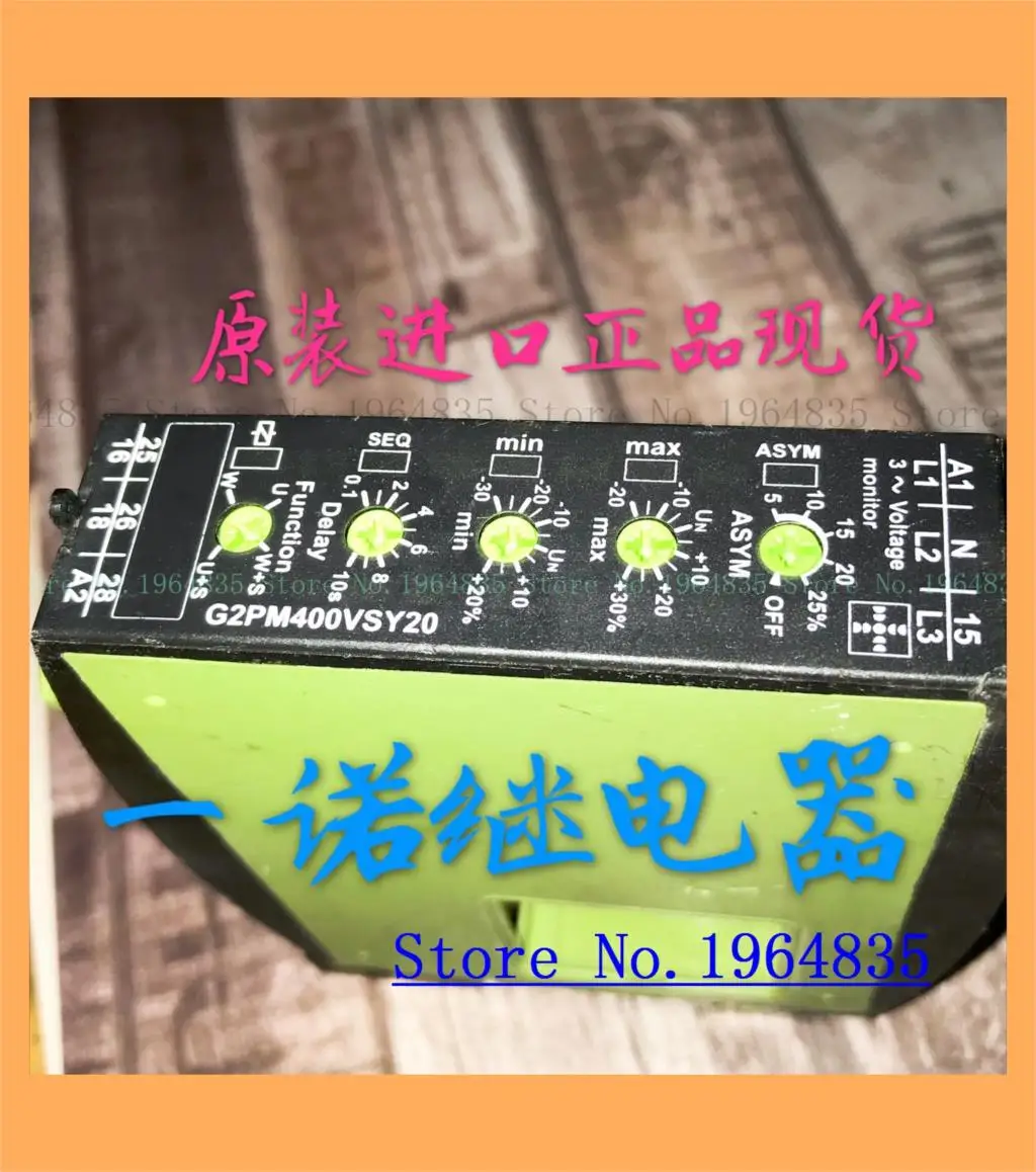 G2PM400VSY20 400/230V