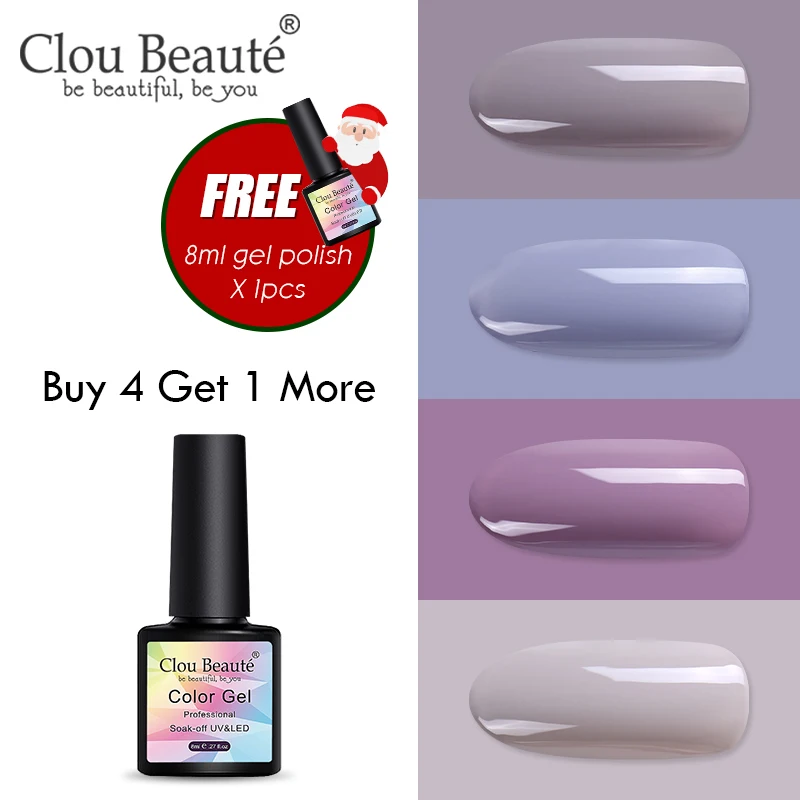 ZH03 Clou Beaute купить 4 получить 1 больше цветов лак для ногтей искусство 8 мл Лак для ногтей Сделай Сам УФ-гель для ногтей светодиодный Гель-лак для ногтей Полупостоянный - Цвет: ZH03