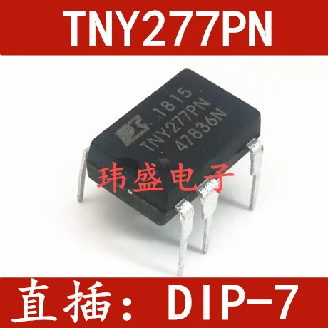 10 шт. TNY277 TNY277PN DIP-7 TNY277PG