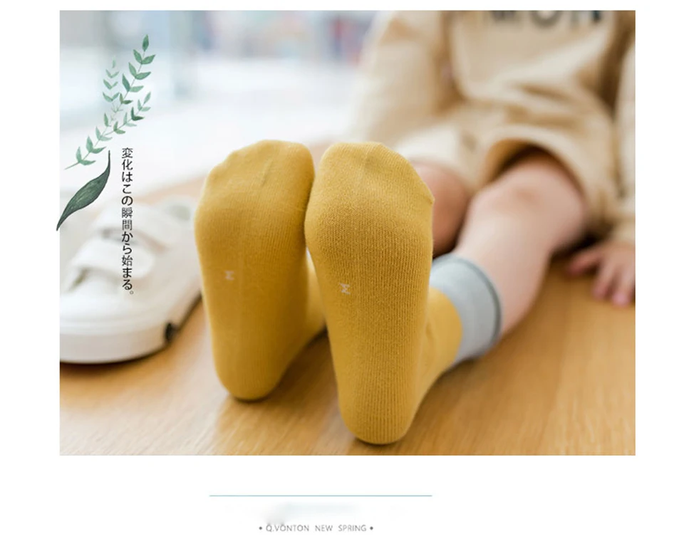 5 пар, высококачественные однотонные хлопковые носки в полоску для маленьких девочек носки для новорожденных мальчиков детские носки-тапочки для малышей Miaoyoutong