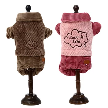 

Dog Clothes Winter French Bulldog Dog Coat Jumpsuit Clothes Small Dogs Warm Clothing Chihuahua New