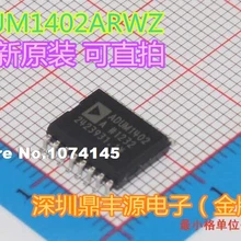 5 шт./лот ADUM1402ARWZ лапками углублением SOP-16