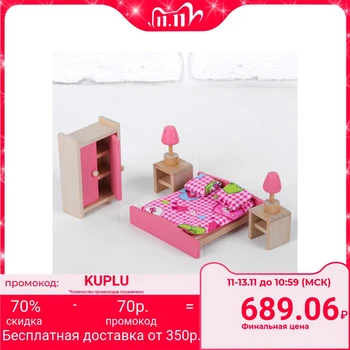 

Bedroom furniture, 6 items