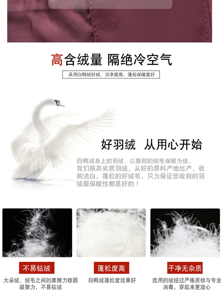 Brand Genuine Fur Collar Large Size White Duck down Coat Women's Winter Middle-aged WOMEN'S down Jacket Warm Mid-length