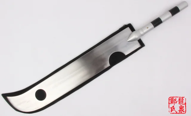 Espada Zabuza Verdadeira DESIGN 190」 How To Design ZABUZA's Sword