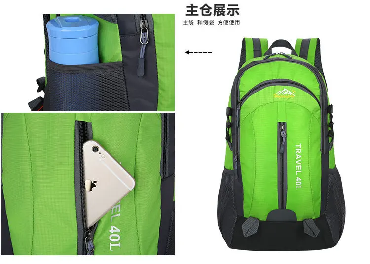 Maleroads Rucksack Camping Hiking Backpack Sports Bag Outdoor Travel Backpack Trekk Mountain Climb Equipment 40L Men Women
