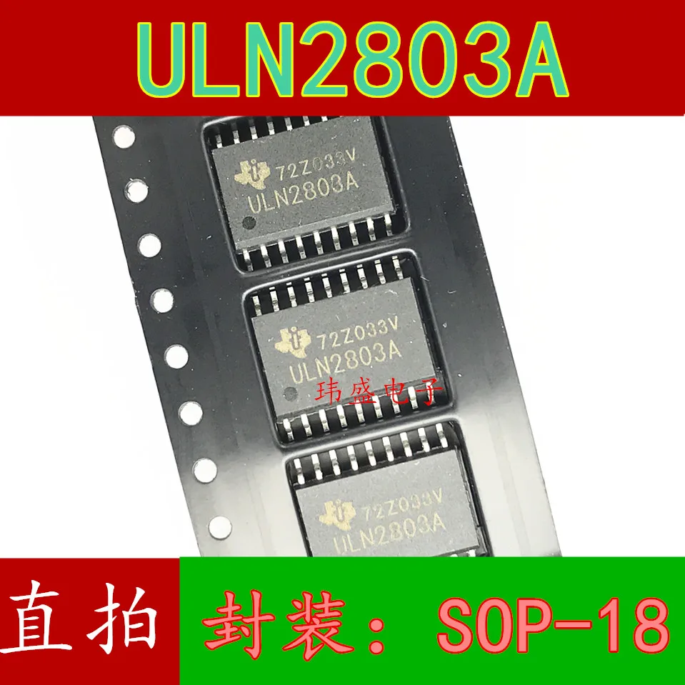 10 шт ULN2803AGSOP 18 ULN2803|Реле| |