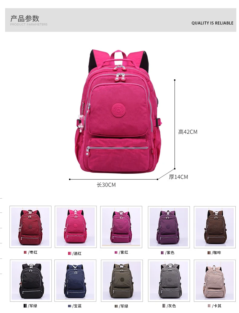 Рюкзак Kipled Mochila Mujer Escolar Feminina, школьный рюкзак для девочек-подростков, нейлоновый водонепроницаемый Женский M