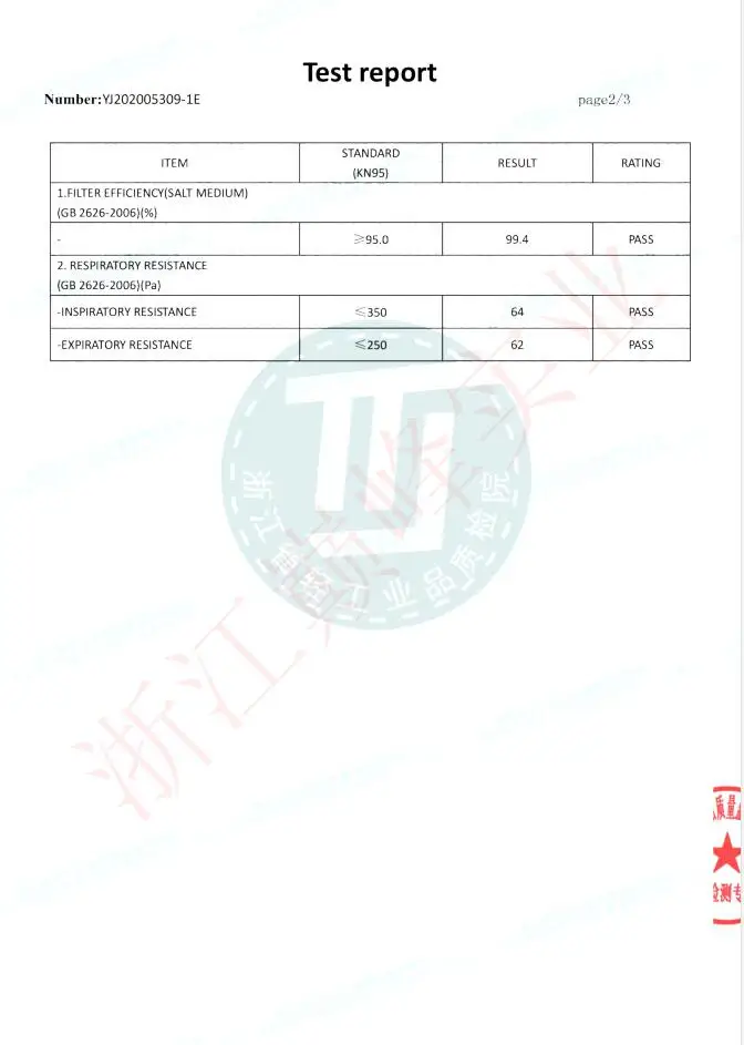 QQ截图20201126160018
