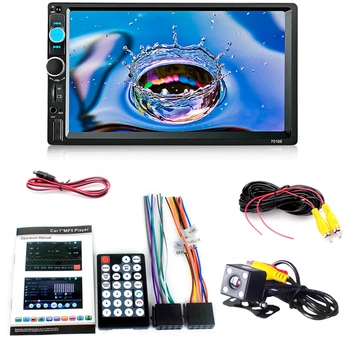 

7010B 12V MP5 Player 7 Inch Bluetooth Car Audio Stereo Remote Controller Subwoofer Multi-protection with Rear View Camera Hotest