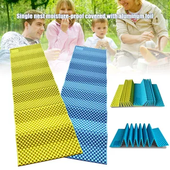 

Hot Folding Sleeping Pad Egg Nest Moisture-proof Mattress Portable Foldable Camping Mat MVI-ing