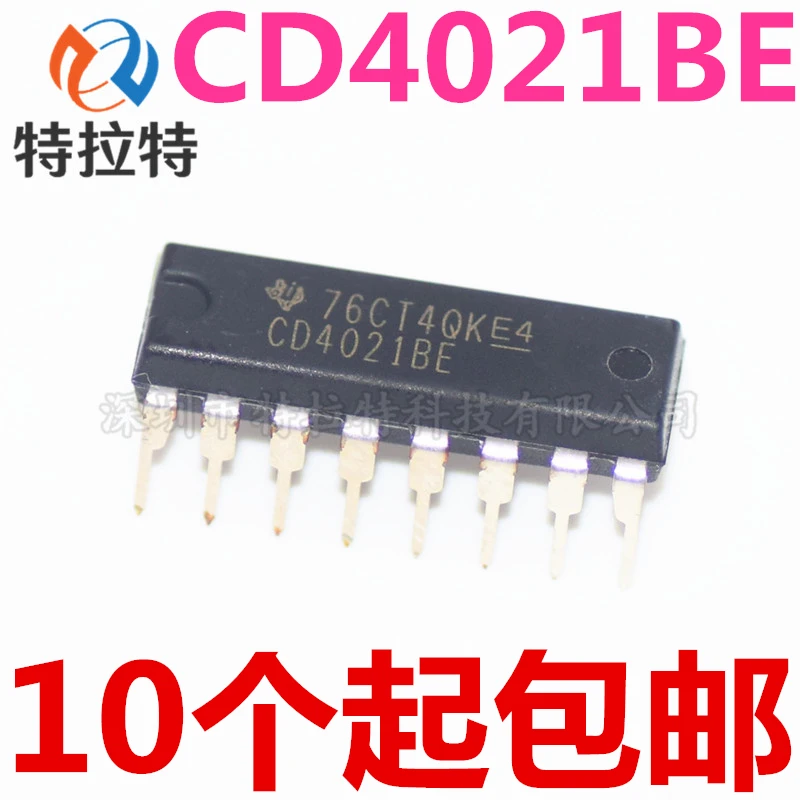 

10 шт./лот CD4021BE DIP16 CD4021 DIP HEF4021BP DIP-16 HCF4021BE