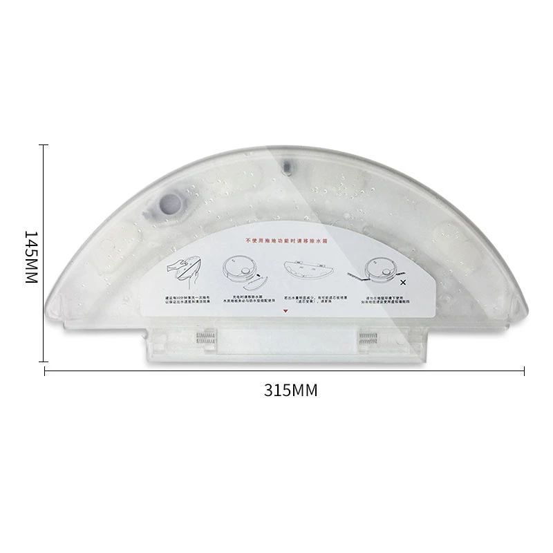 Пылесос бак для воды Rag Core для MIJIA подметальный робот для MIJIA1S подметальный робот