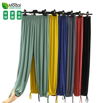 

Modal Women's Long Sleep Pants Loose Pants Pants 2020 Spring Summer Shiver Pants Loose-Fit Beam Leg Home Sports Yoga Pants Pants