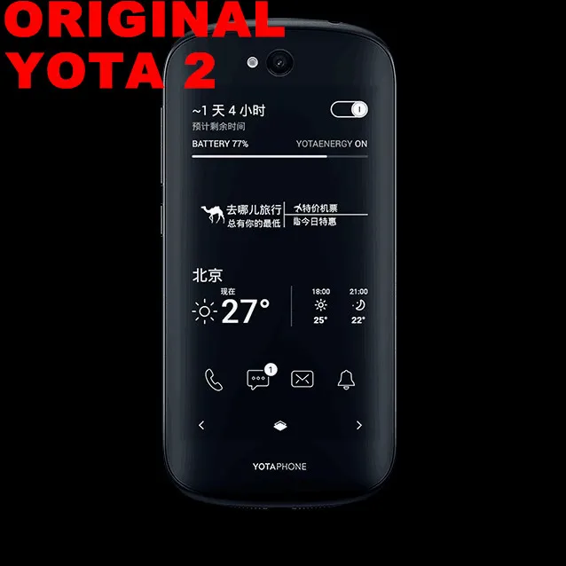 Смартфон Yotaphone 2 Yota оригинальный двойной экран Snapdragon 800 Android 4 5 0 дюйма IPS X МП