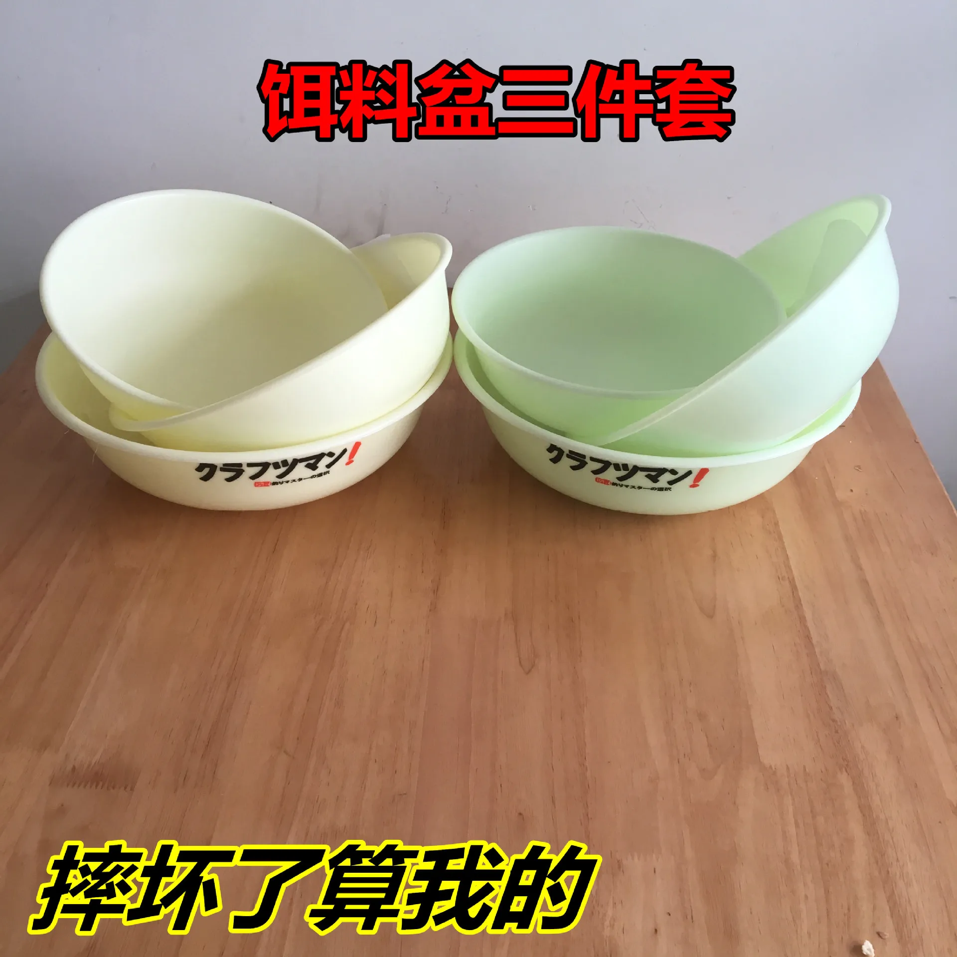 Аутентичная Baoding маленькая Желтая наживка для лица желтая поверхность приманка для карпа маленький партнер 2 загруженные специальное предложение