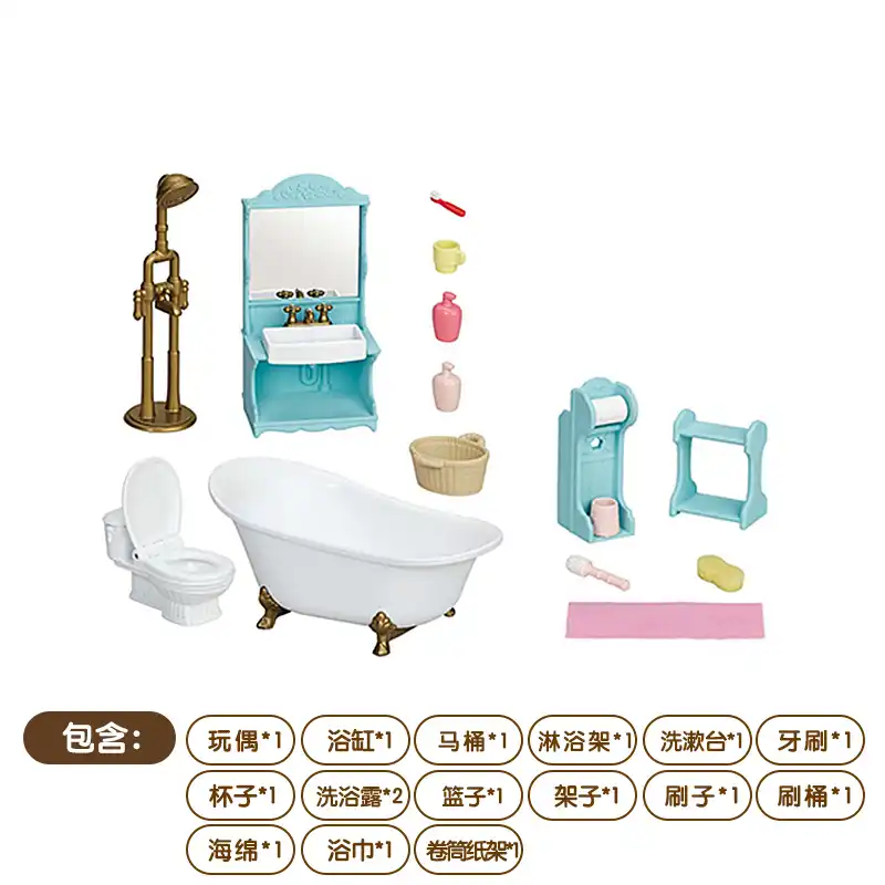 dollhouse bathroom set