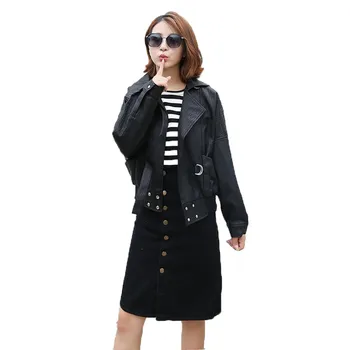

Fashion Faux leather coat women black beige leisure PU jacket autumn winter new lapel short paragraph faux leather jacket LR425